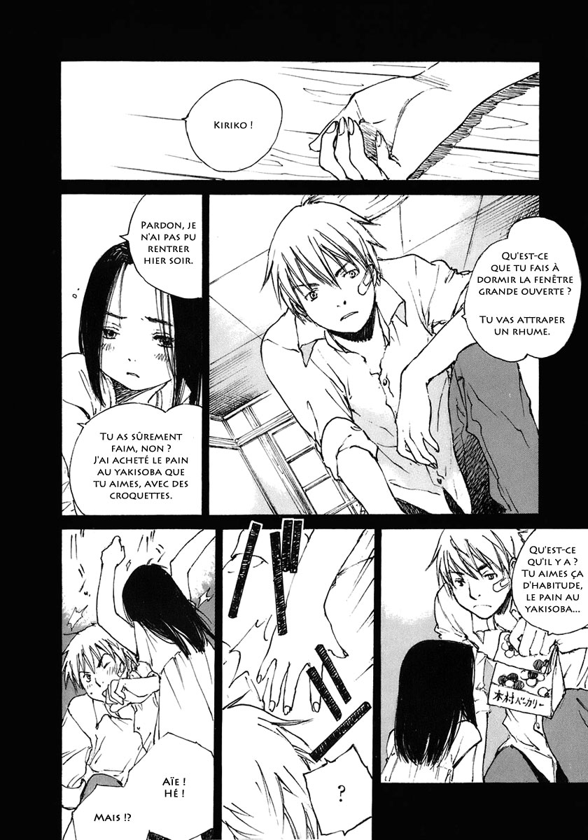 img Hatsuka Nezumi no Jikan 6